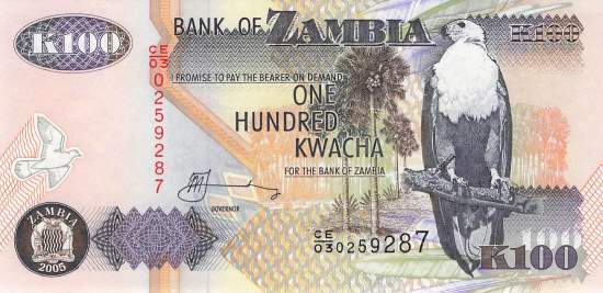 100 Kwacha 2005